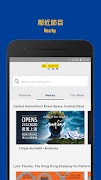 برنامه‌نما HK Ticketing عکس از صفحه