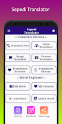 برنامه‌نما STranslator عکس از صفحه