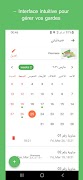 Winou pharm 截图 5