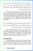 Fathul Baari Terjemahan Vol 4 स्क्रीनशॉट 4
