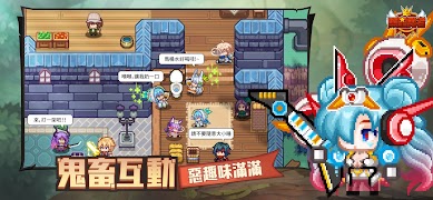 برنامه‌نما 黑星勇者-自由鬼畜日式像素風RPG عکس از صفحه