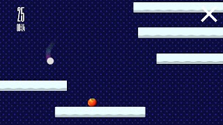bobo motion screenshot 7