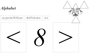 Alphabet screenshot 2