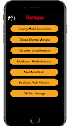 GodIsOne ภาพหน้าจอ 2