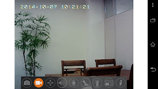 Skylink View screenshot 1