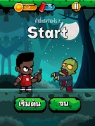 برنامه‌نما Eng Zombie - เกมคำศัพท์ عکس از صفحه
