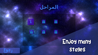 Space Fighter poster