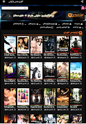Kurd Cinema screenshot 2