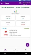 Kanaiyatelecom screenshot 2