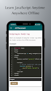JavaScript screenshot 2