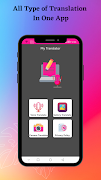 All Language Translator ภาพหน้าจอ 1