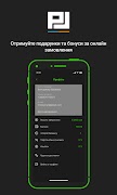 PLATFORMA screenshot 4