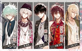 Collar×Malice -Unlimited- स्क्रीनशॉट 2