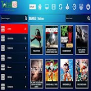 TotalCableBD 截图 3