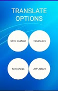interpreter ภาพหน้าจอ 1