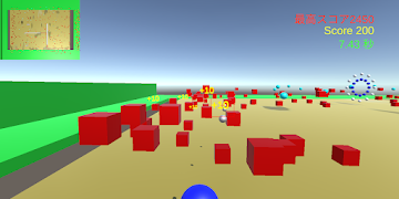 既定路線シューティング 스크린샷 1