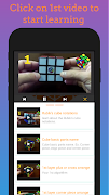 Cube Solver: Video Tutorial скриншот 7