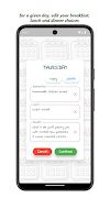 Meal Planner تصوير الشاشة 2