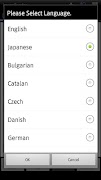 ImageReader(OCR) screenshot 3
