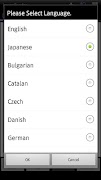 ImageReader(OCR) screenshot 3