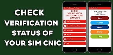 Sim Verification App Pakistan पोस्टर