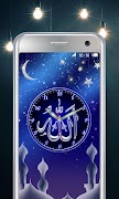 Allah Clock 스크린샷 4