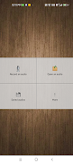 Voice Changer screenshot 5