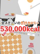 برنامه‌نما Devil pot عکس از صفحه