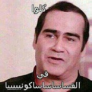 Commentate تصوير الشاشة 6