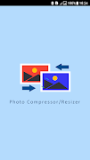 Image Resize 포스터