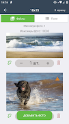 Optibook Ekran Görüntüsü 2