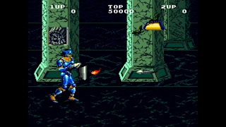 Gladiator پوسٹر