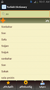Turkish Dic स्क्रीनशॉट 1