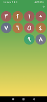 Kiddie LearnLand screenshot 5