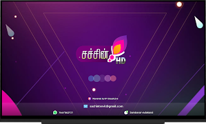 Sachin TV スクリーンショット 3