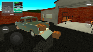 PickUp ภาพหน้าจอ 2