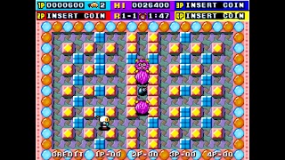 Bomb-Man screenshot 5