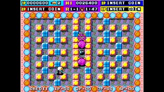 Bomb-Man Screenshot 5