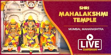 Shemaroo Bhakti, Live Darshan स्क्रीनशॉट 6