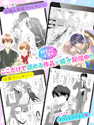 ネクストf Lian（ネクストエフリアン） imagem de tela 6