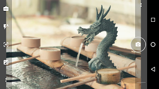 Cutout Camera โปสเตอร์