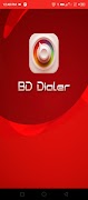 BDDialer 海報