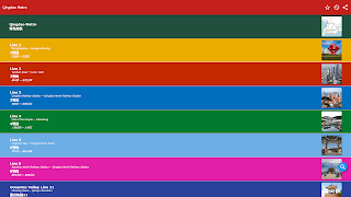 7 Schermata China Qingdao Metro 中国青岛地铁