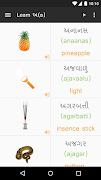 Learn Gujarati screenshot 2