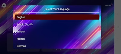 Genius Player for mobile تصوير الشاشة 2