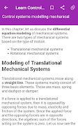 Learn Control Systems screenshot 7