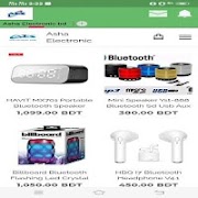 Online Electronic bd โปสเตอร์