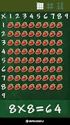 九九乘法表 Screenshot 2