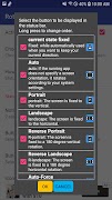 Screen rotation control screenshot 6