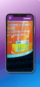 Comex Virtual screenshot 3